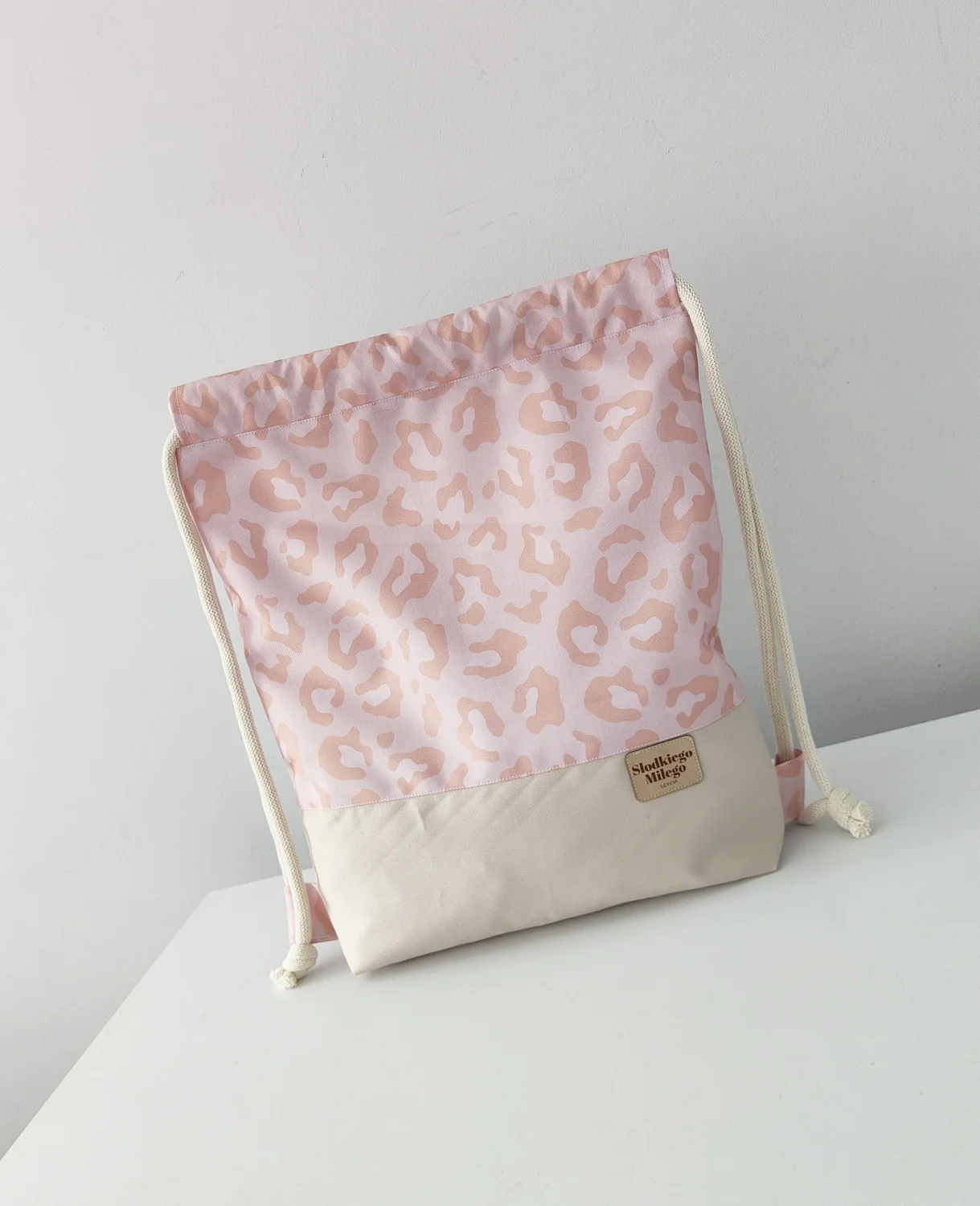 Worko-plecak Dziecięcy Peach Leopard Print